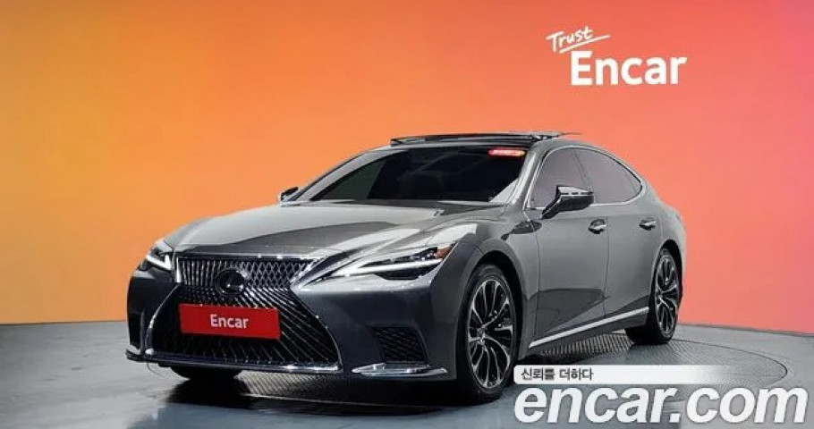 Lexus Ls 