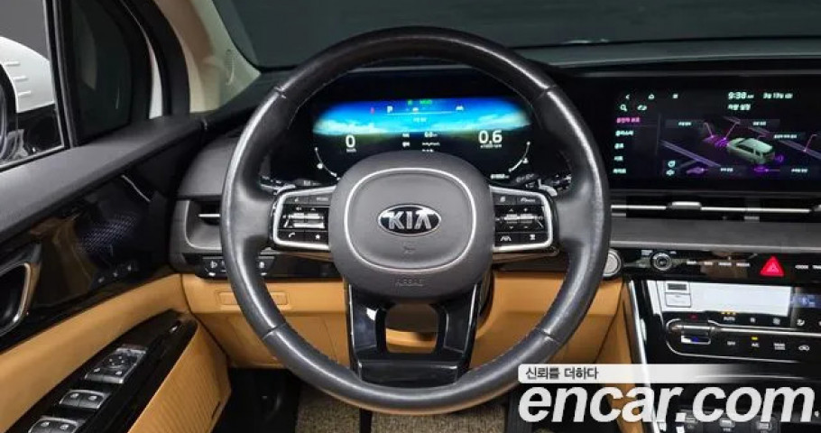Kia Carnival 