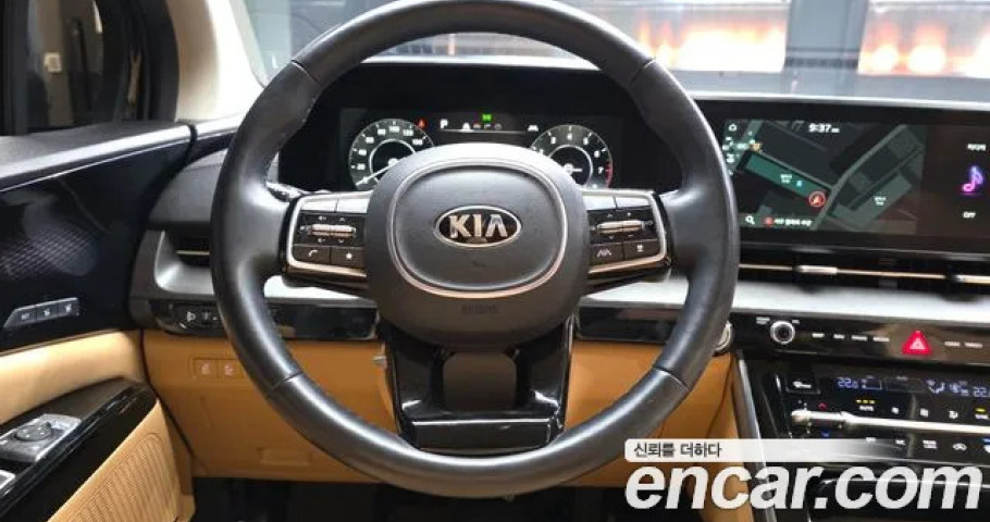 Kia Carnival 