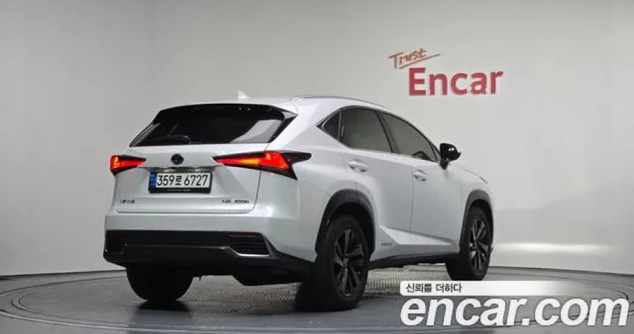 Lexus Nx 