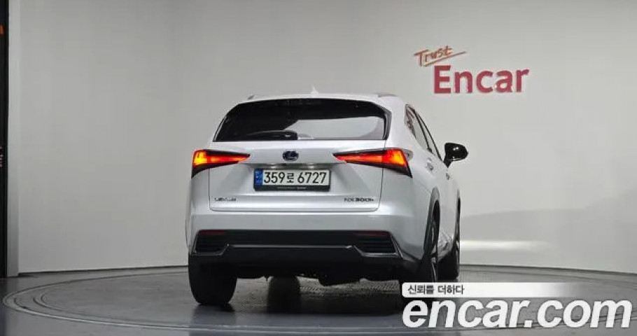 Lexus Nx 