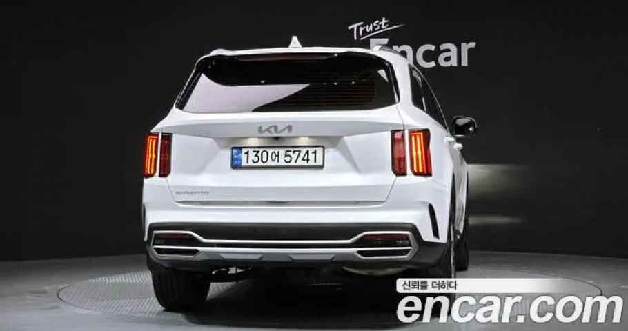 Kia Sorento 