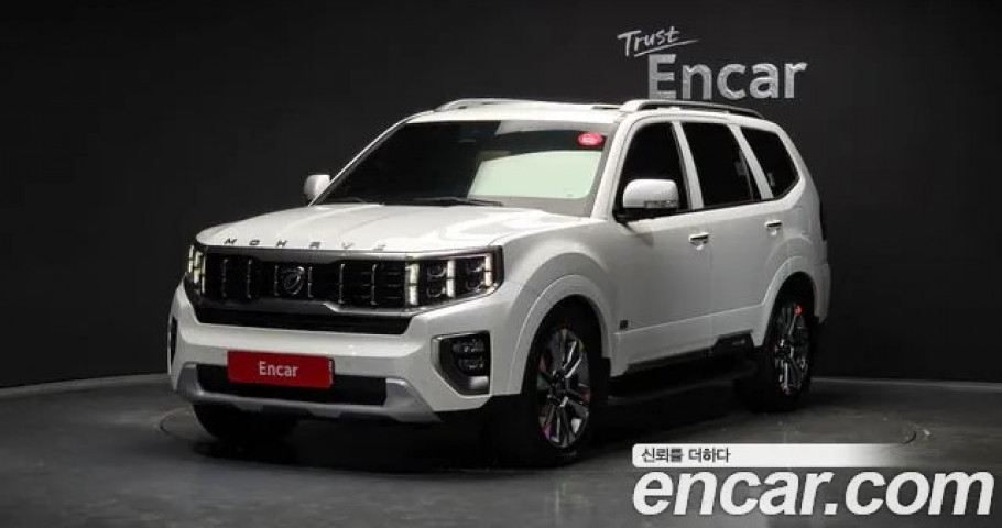 Kia Mohave 