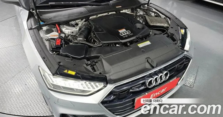 Audi A7 