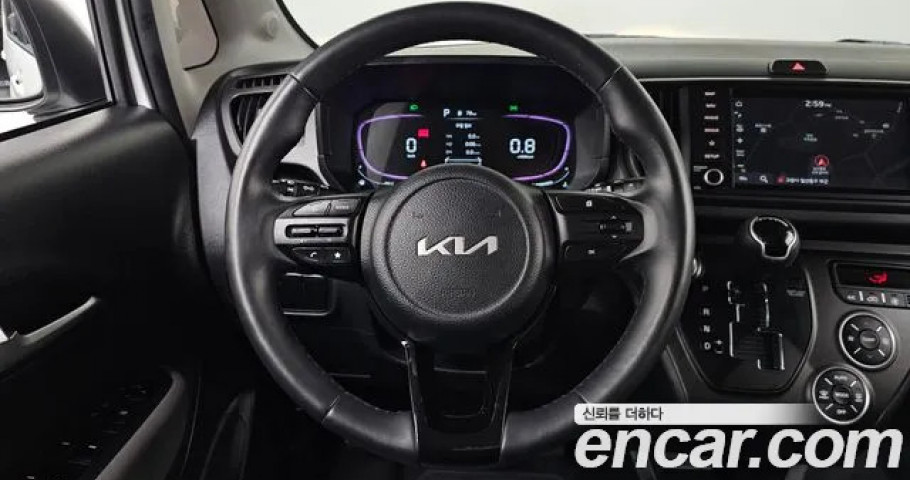 Kia Ray 