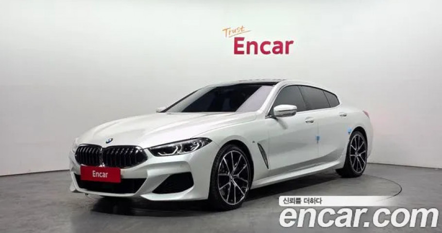 Bmw 8-Series 