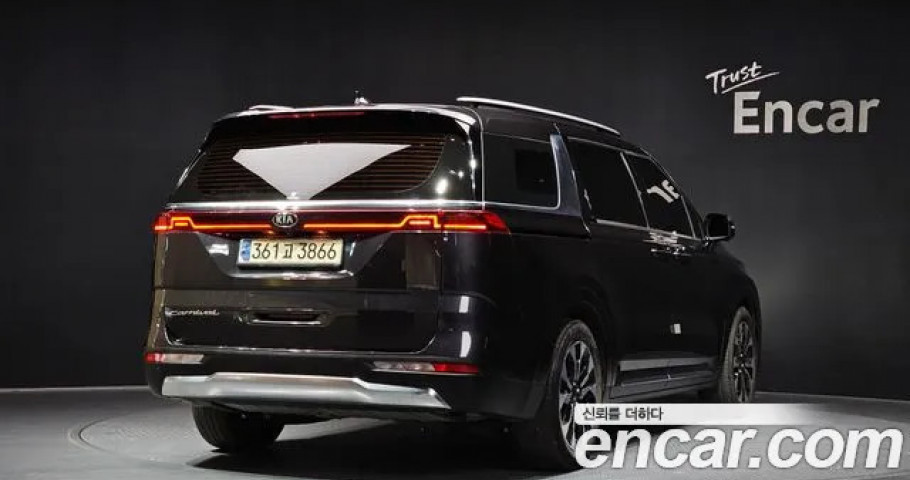 Kia Carnival 