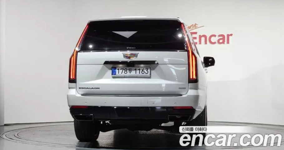 Cadillac Escalade 