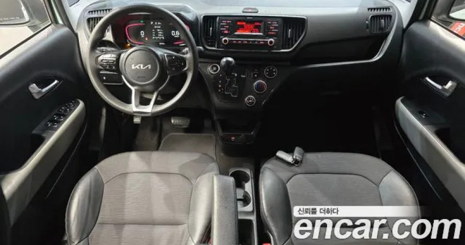 Kia Ray 