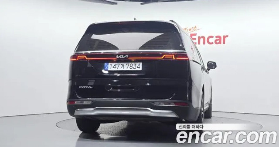 Kia Carnival 
