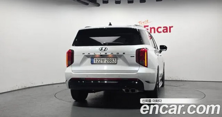 Hyundai Palisade 