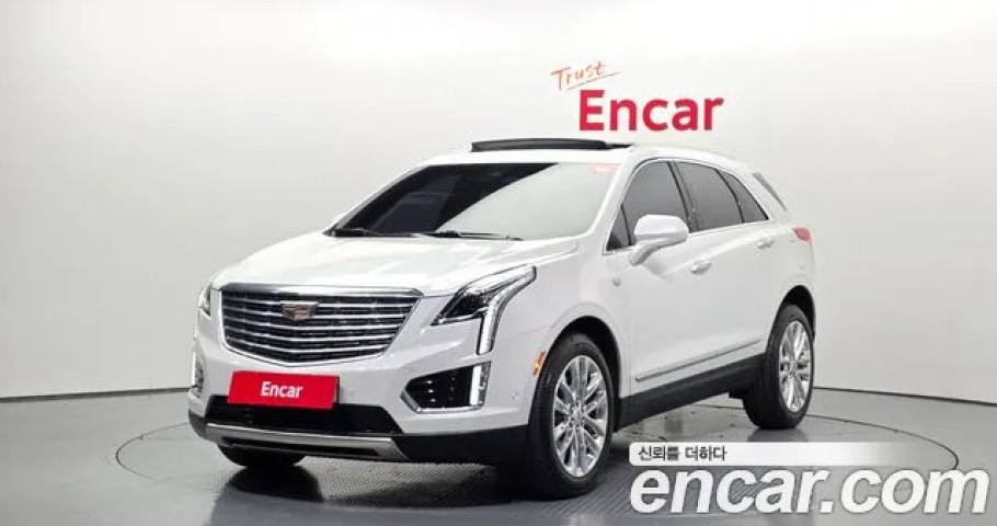 Cadillac Xt5 
