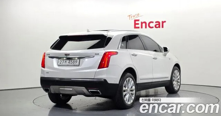 Cadillac Xt5 