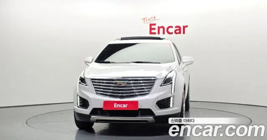 Cadillac Xt5 