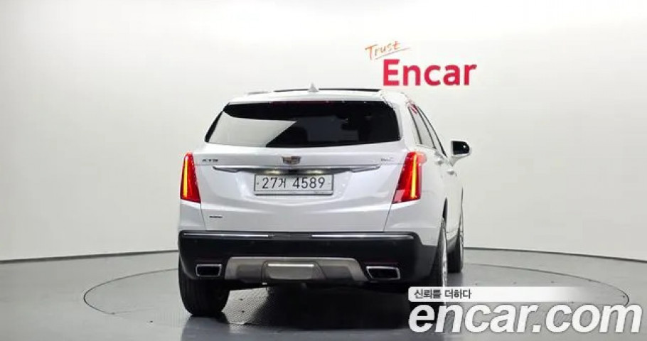 Cadillac Xt5 