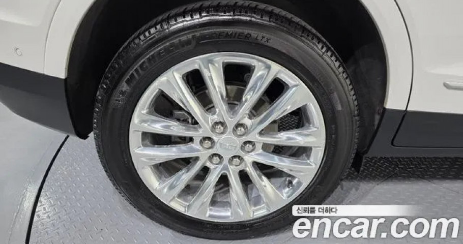 Cadillac Xt5 