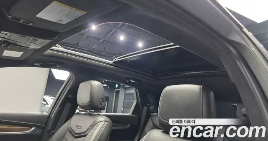 Cadillac Xt5 