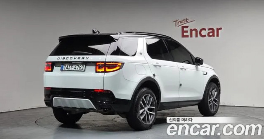 Land Rover Discovery Sport 