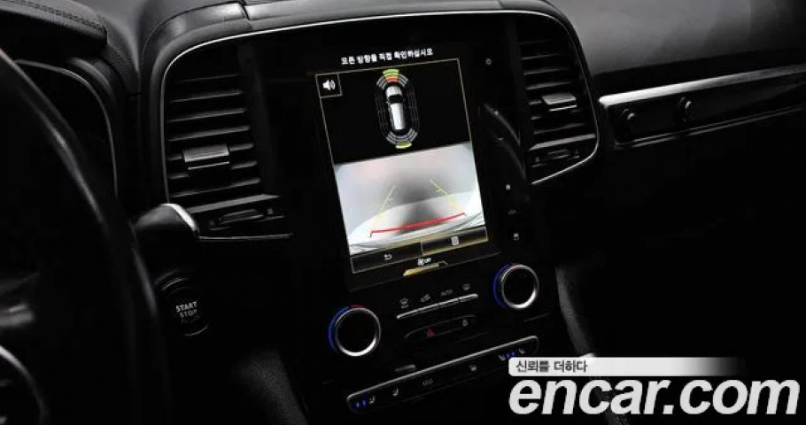 Renault Qm6 
