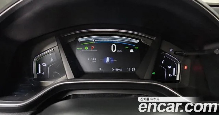 Honda Cr-V 