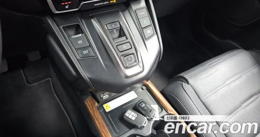 Honda Cr-V 