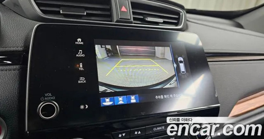 Honda Cr-V 