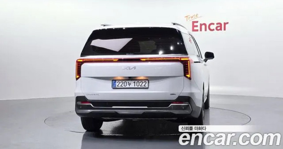 Kia Carnival 