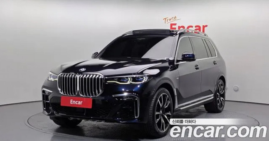 Bmw X7 