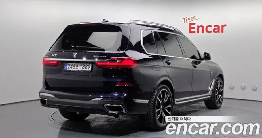 Bmw X7 