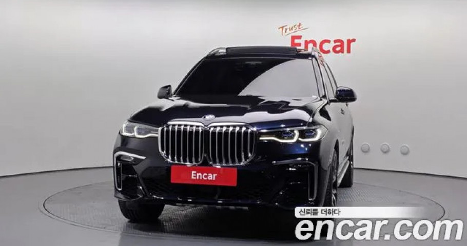 Bmw X7 