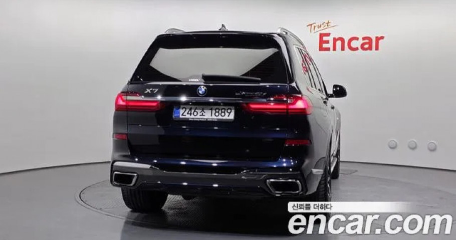 Bmw X7 