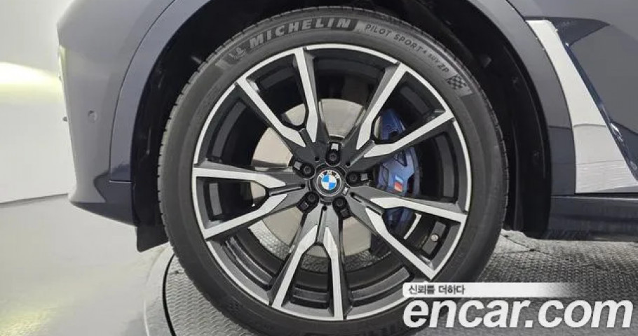 Bmw X7 
