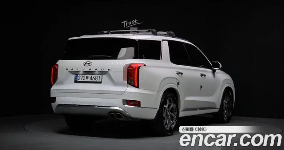 Hyundai Palisade 
