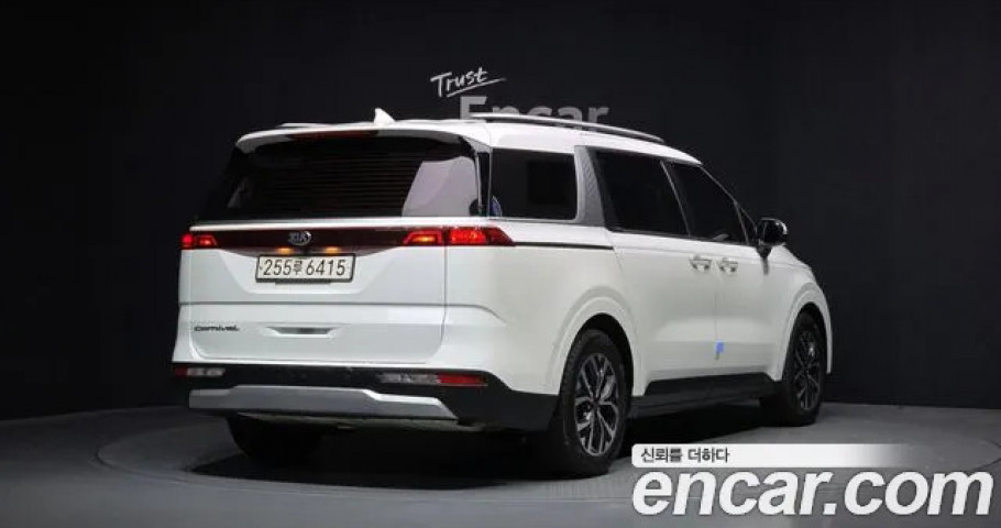 Kia Carnival 