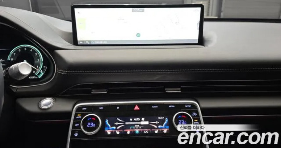 Genesis Gv80 