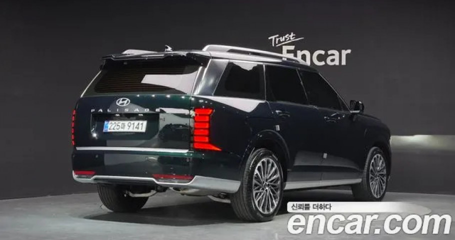 Hyundai Palisade 