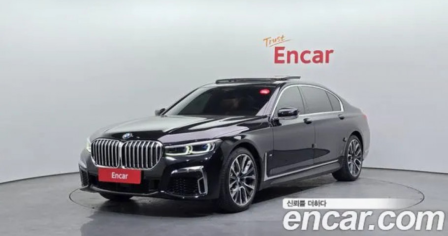 Bmw 7-Series 