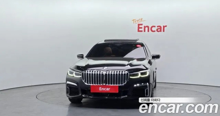 Bmw 7-Series 