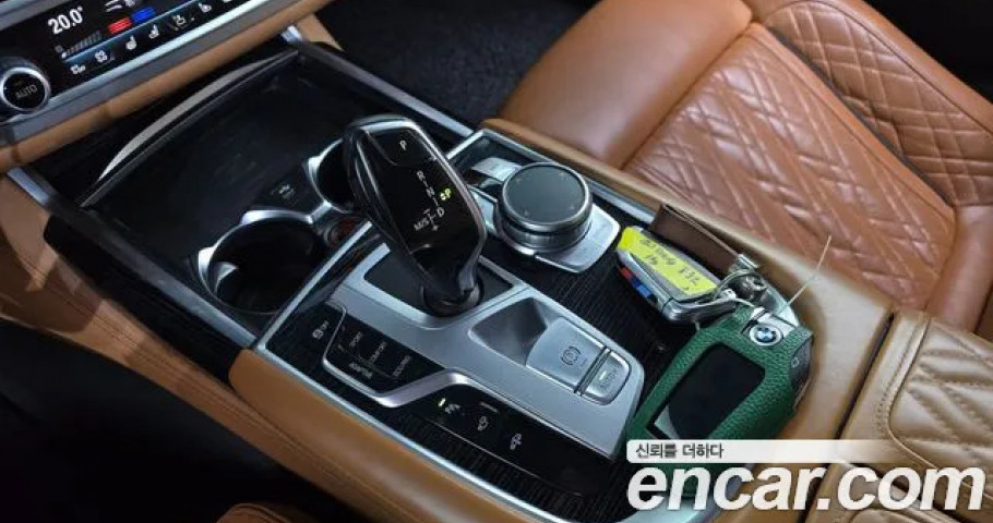 Bmw 7-Series 