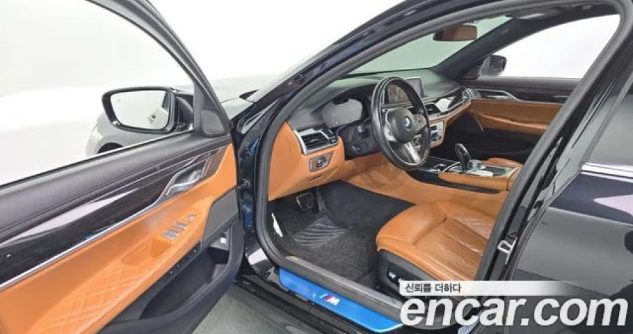 Bmw 7-Series 