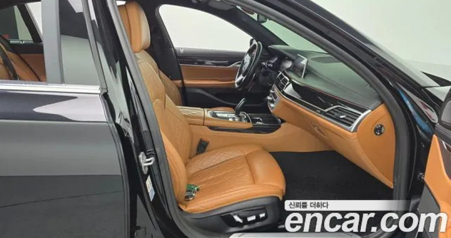 Bmw 7-Series 