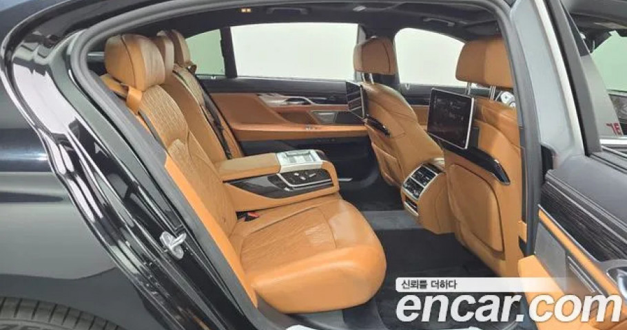 Bmw 7-Series 
