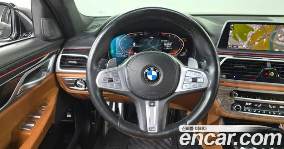 Bmw 7-Series 