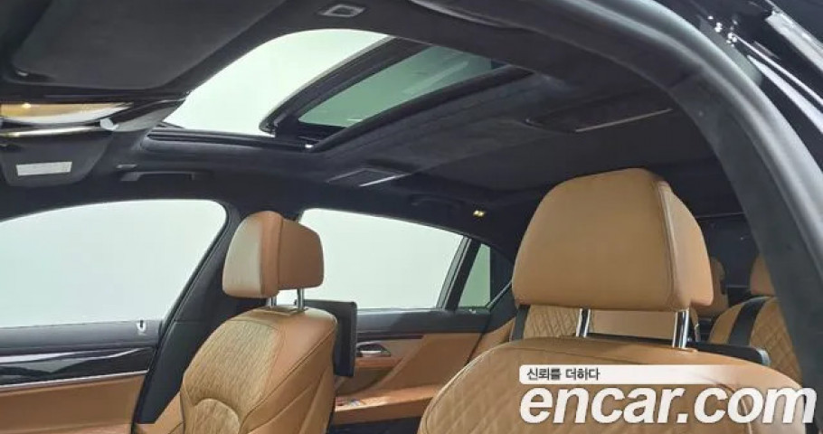Bmw 7-Series 