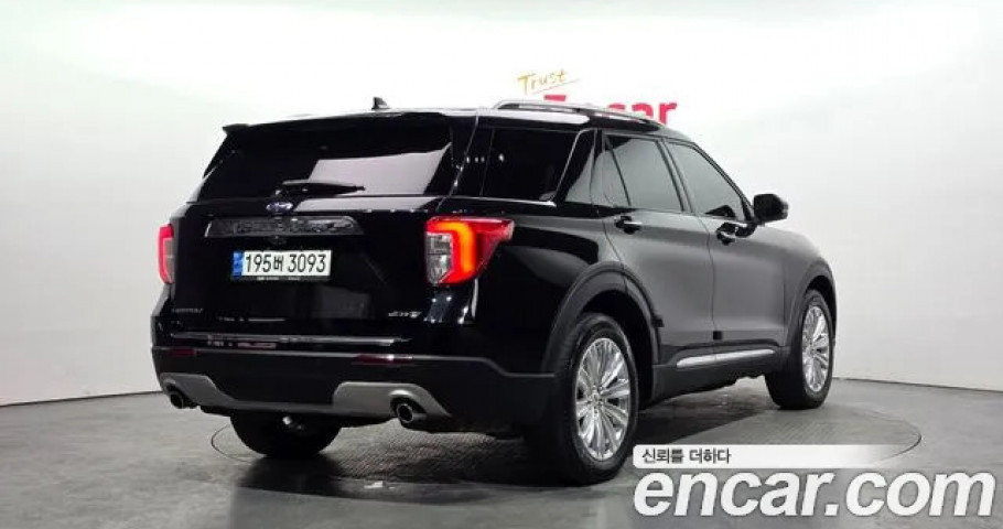 Ford Explorer 
