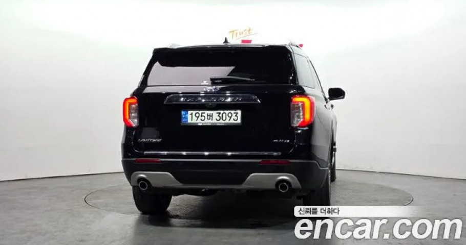 Ford Explorer 