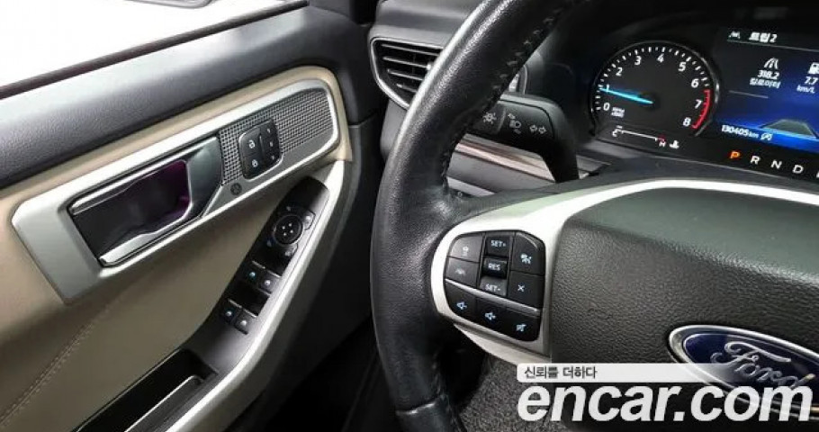 Ford Explorer 