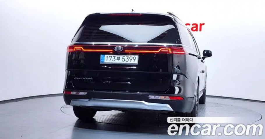 Kia Carnival 