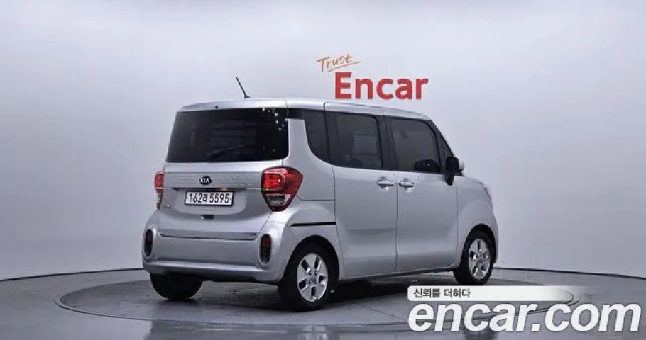 Kia Ray 