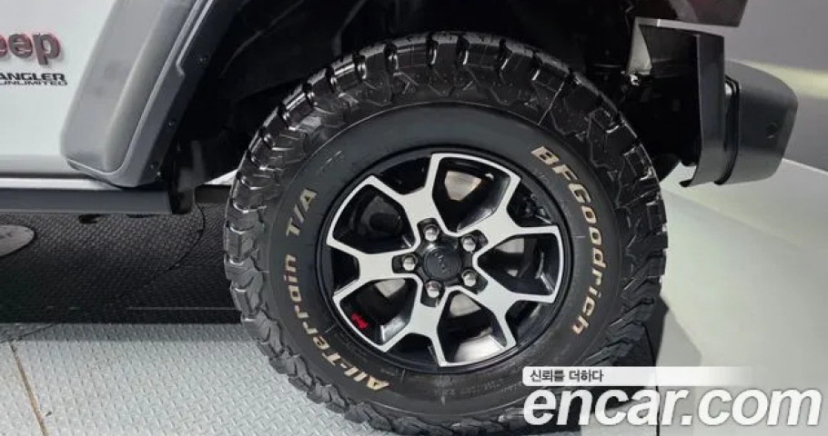 Jeep Wrangler 